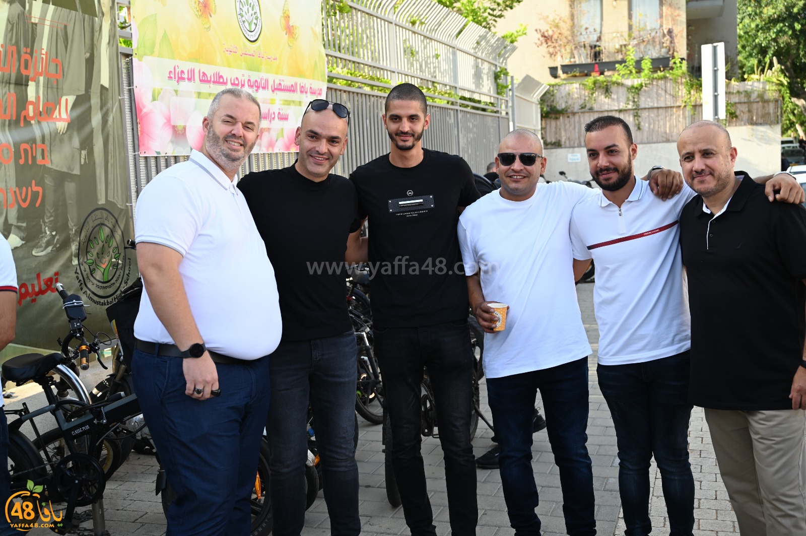 WhatsApp Image 2023-09-03 at 10.11.32 AM (2).jpeg